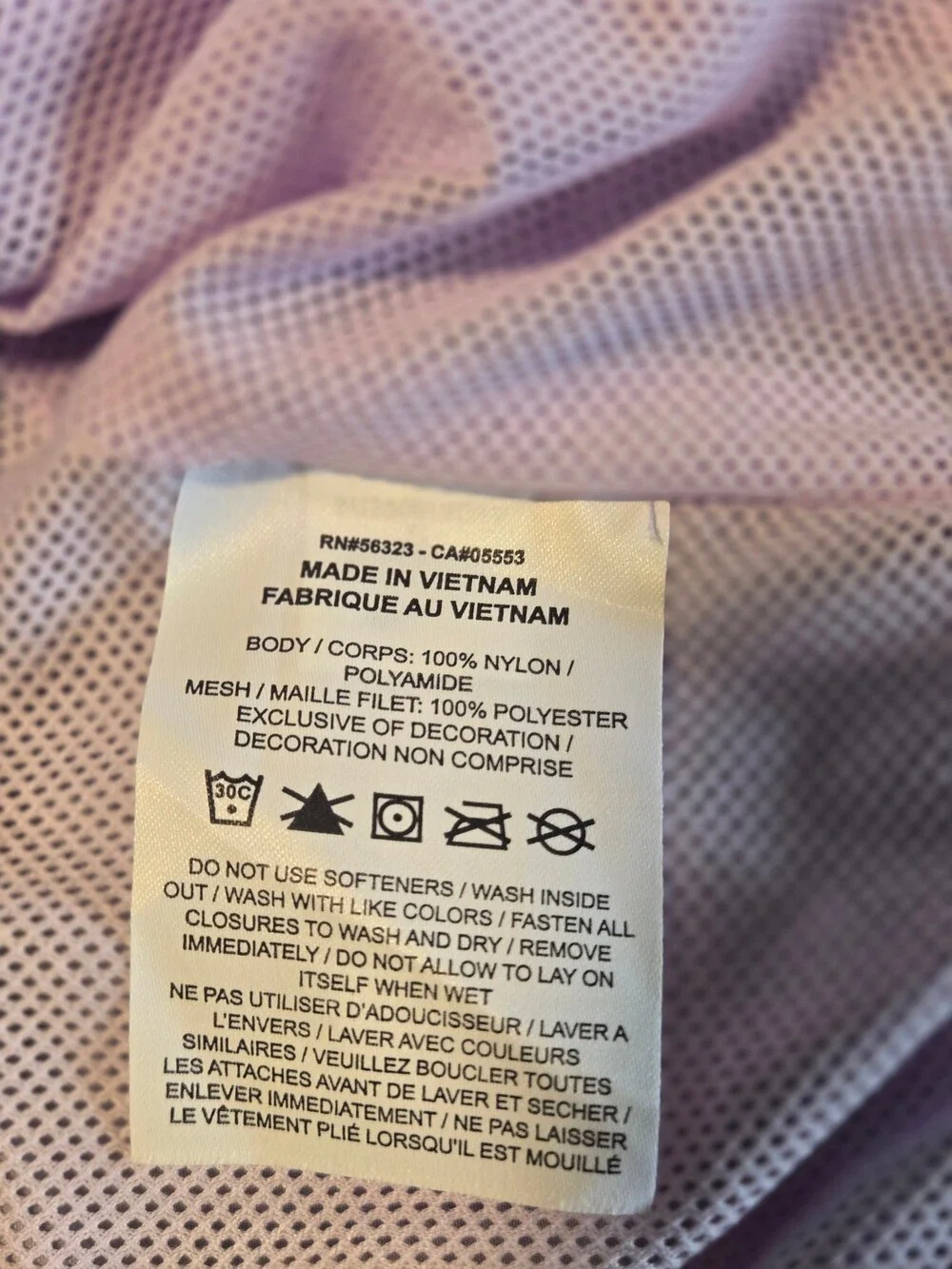 Nike Oversized Swoosh Windbreaker XL Lilac Purple & White Full Zip - Purple / Ex